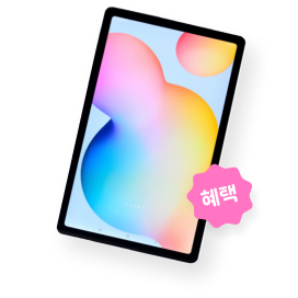 제품명